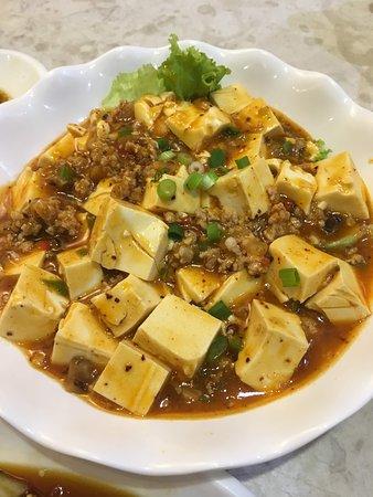 Feng Ji Chicken Rice